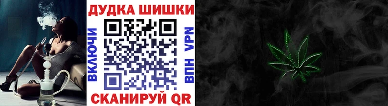 Виды наркоты Невельск NBOMe  КОКАИН  A-PVP  Амфетамин 