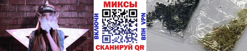 БУТИРАТ BDO Невельск