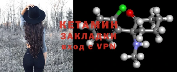 бутик Алексеевка
