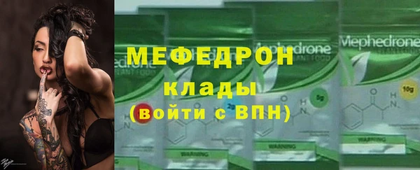 амф Абдулино