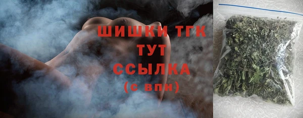 наркотики Алексин