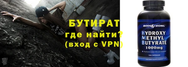 бутик Алексеевка
