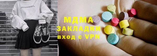 дживик Алзамай