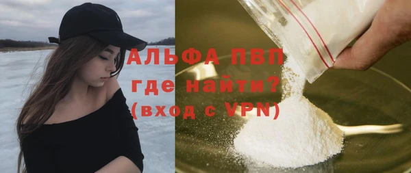 амф Абдулино