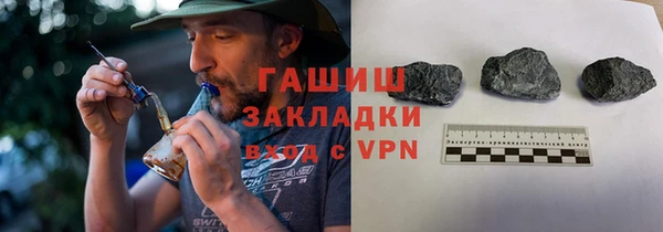 дживик Абинск
