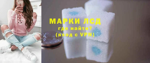 амф Абдулино