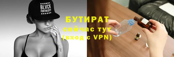 дживик Абинск