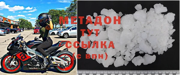 дживик Абинск