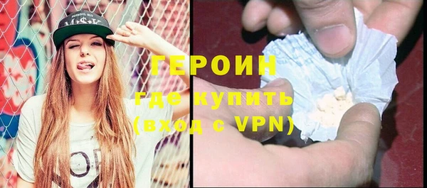 дживик Абинск