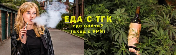 амф Абдулино