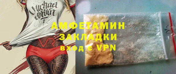 бутик Алексеевка