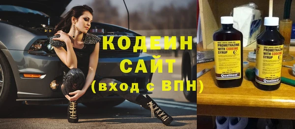 амф Абдулино